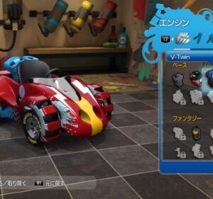 ModNation Racers [Japan Import]