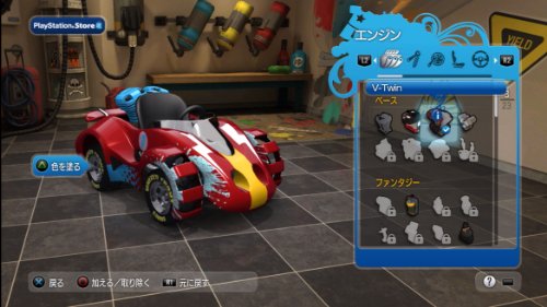 ModNation Racers [Japan Import]