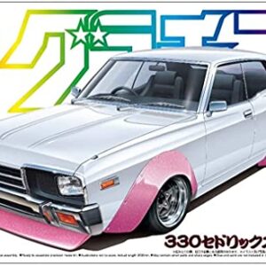 Aoshima 1/24 Scale 330 Cedric Special 1977 Grand Champion - Plastic Car Model Kit # 00144