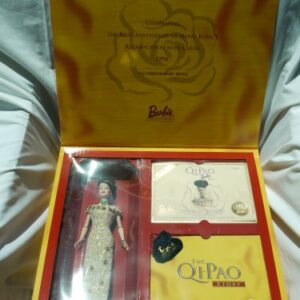 Barbie Hong Kong 1998 Anniversary Edition Golden Qi-Pao with Commemorative Gold Coin, Certificate of Authenticity and Qi-Pao Story (Limited Edition 1998) Rare