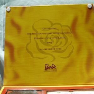 Barbie Hong Kong 1998 Anniversary Edition Golden Qi-Pao with Commemorative Gold Coin, Certificate of Authenticity and Qi-Pao Story (Limited Edition 1998) Rare