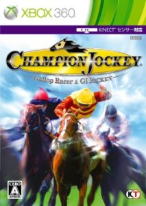 champion jockey: g1 jockey & gallop racer [japan import]
