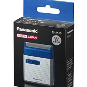 Panasonic Men's Shaver for Traveler ES-RS10-A Blue | DC3V (2 x AA Alkaline) (Japan Model)