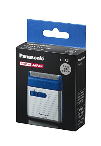 Panasonic Men's Shaver for Traveler ES-RS10-A Blue | DC3V (2 x AA Alkaline) (Japan Model)