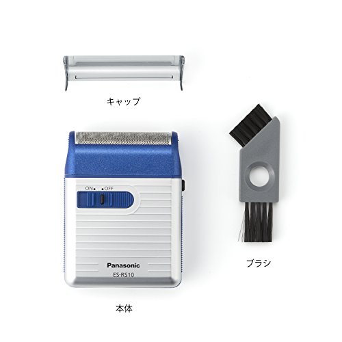 Panasonic Men's Shaver for Traveler ES-RS10-A Blue | DC3V (2 x AA Alkaline) (Japan Model)