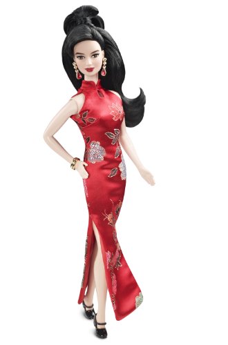 Barbie Collector Dolls of The World China Doll