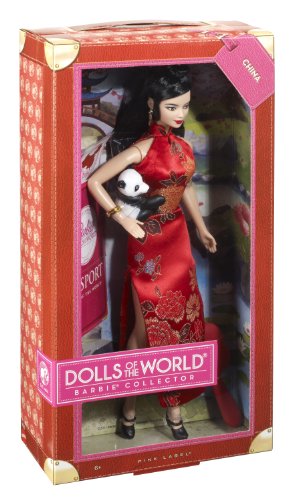 Barbie Collector Dolls of The World China Doll