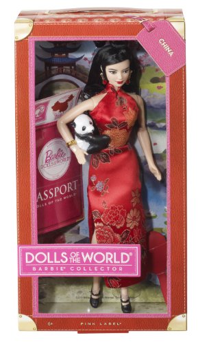 Barbie Collector Dolls of The World China Doll