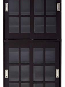 Atlantic Windowpane Media/Storage Cabinet - Tempered Glass Pane Sliding Doors, Stores Optical Media Like CD/DVD/BD/Game Discs, Collectables & Memorabilia Collections, PN 94835757 in Espresso