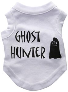 mirage pet products ghost hunter screen print shirt white with black lettering xs (8)
