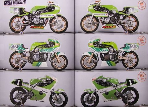 RACERS vol.11 Kawasaki Z Racer [Part1] (Japan Import)