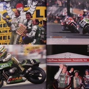 RACERS vol.11 Kawasaki Z Racer [Part1] (Japan Import)