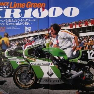 RACERS vol.11 Kawasaki Z Racer [Part1] (Japan Import)