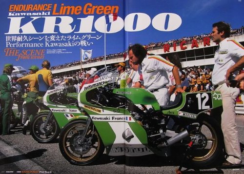 RACERS vol.11 Kawasaki Z Racer [Part1] (Japan Import)