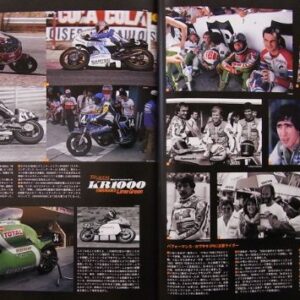 RACERS vol.11 Kawasaki Z Racer [Part1] (Japan Import)