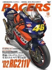 racers vol.13 '02 honda rc211v (japan import)