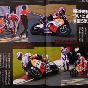 RACERS vol.13 '02 Honda RC211V (Japan Import)