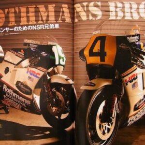 RACERS vol.16 Honda Rothmans NSR Part2 (Japan Import)