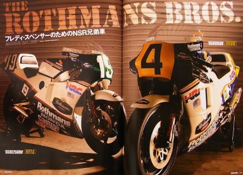 RACERS vol.16 Honda Rothmans NSR Part2 (Japan Import)