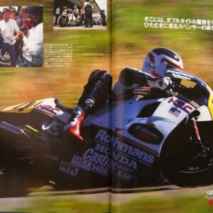 RACERS vol.16 Honda Rothmans NSR Part2 (Japan Import)