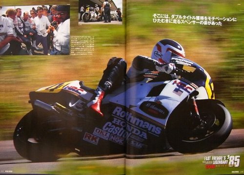 RACERS vol.16 Honda Rothmans NSR Part2 (Japan Import)