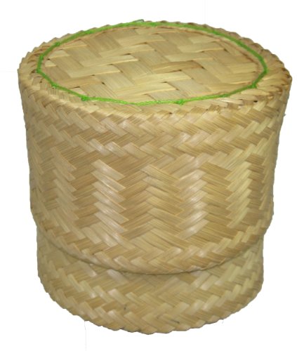 Thai Handmade Sticky Rice Serving Basket midiuml size