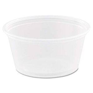 dart 200pc 2 oz clear pp portion container (case of 2500)