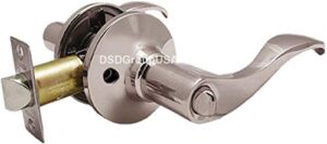 constructor con-pre-sn-bk privacy lever door lock with knob handle lockset, satin nickel