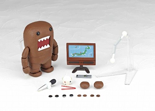 Kaiyodo Revoltech Yamaguchi No.141 Domo