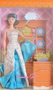 barbie collector evening gala doll - only 9,995 worldwide (2006)