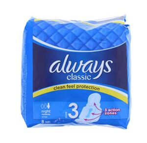 always classic 8 nighttime pads, size 3 (pack of 2)