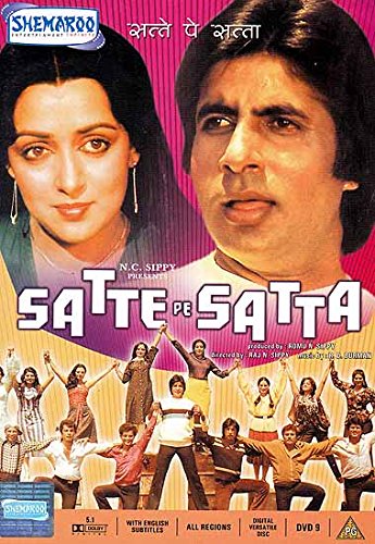 Seven upon Seven: Story of Seven Brothers and their Brides: Satte Pe Satta (Hindi Film DVD with English Subtitles)