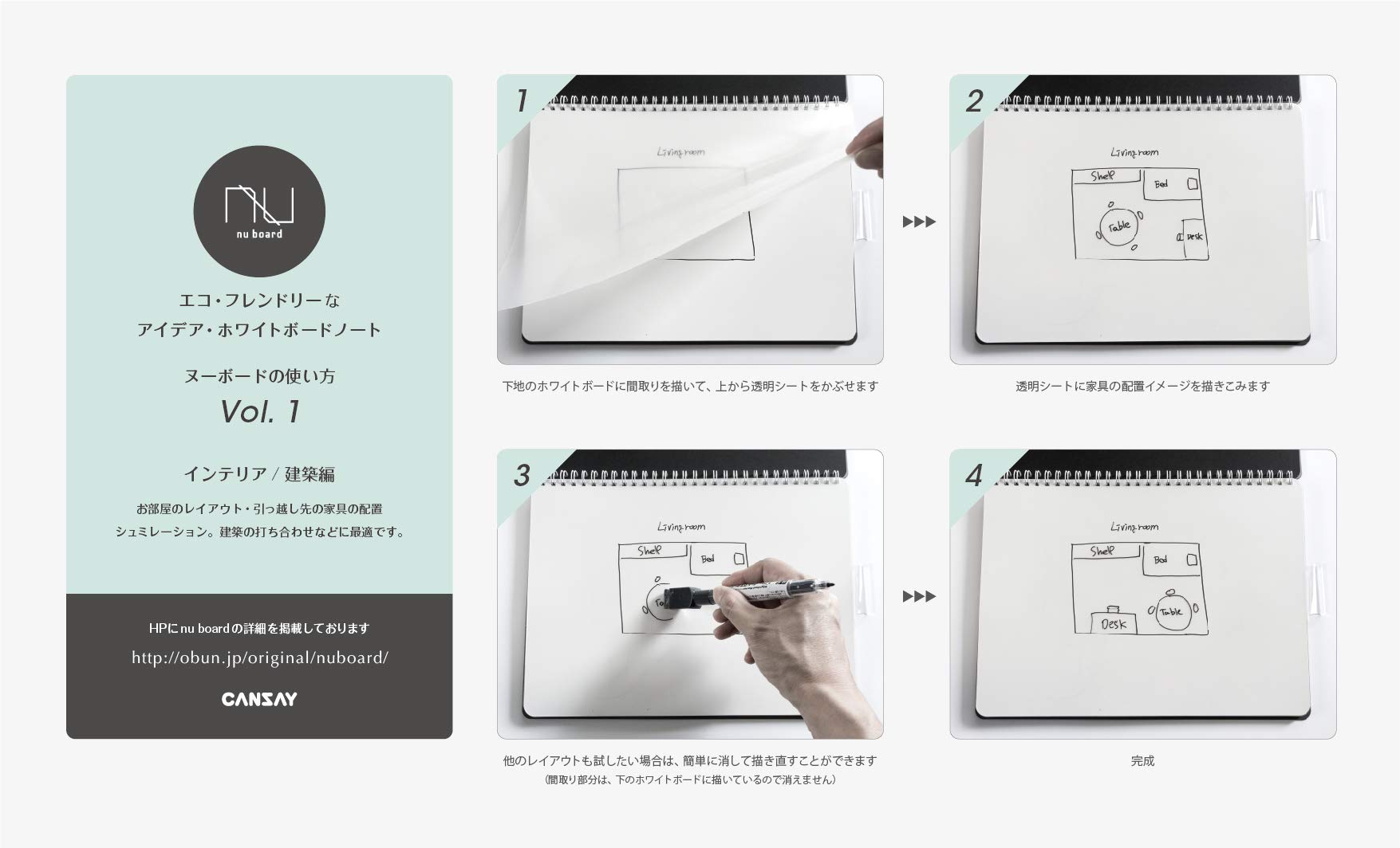 Nu Board A4 Size (8.8 x 11.9 inch) NGA403FN08 Whiteboard Notebook - Dry Erase Notebook