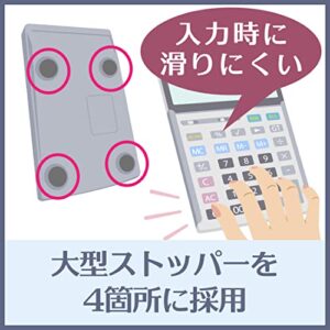 Casio full-scale practice calculator verification, tax calculation just type 12-digit JS-20WK-GD