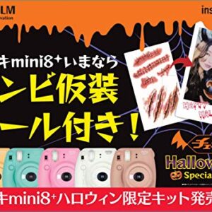 Fujifilm Instax Mini 8+ (Honey) Instant Film Camera + Self Shot Mirror for Selfie Use - International Version