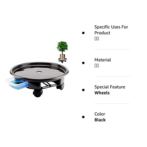 17.7inch Black Plant Caddy with Water Container, Heavy Duty Plant Stand with 5 Wheels, Round Flower Pot Mover Plant Saucer, Home Garden Planter Dolly Caster with Wheels Rolling Plant Tray (1pc)