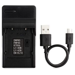 np-80 usb charger for casio exilim ex-g1, exilim ex-n1, exilim ex-n2, exilim ex-s5, exilim ex-s8, exilim ex-s9, exilim ex-z35, exilim ex-z550, exilim ex-z800 camera and more
