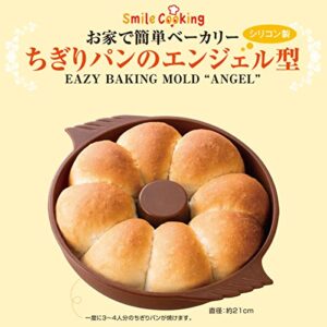 Smile SE800 Bread Pan, Easy Home Bakery, Chigiri Bread Angel Mold (Silicone), Recipe Book Included