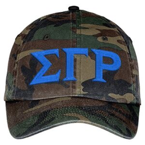 sigma gamma rho lettered camouflage hat military camo