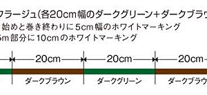 VARIVAS Kaigyo Monster PE Si-X Vamos (65m, 68 lb (#4))