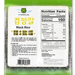 ROM AMERICA Black Rice Forbidden Rice for Asian Cooking | Korean Purple Rice Whole Grain Medium Grain - Healthy Superfood, Packed with Nutrients – 검정쌀 Geomjung - 4 Pound (Pack of 1)