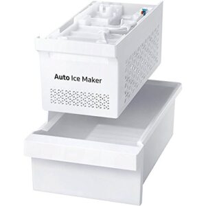 samsung ratimo63pp quick-connect auto ice maker kit