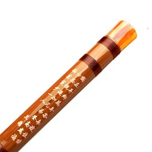 Separable Bamboo Flute Traditional Handmade Chinese Musical Instrument in Key E F G (Key G)