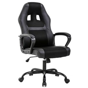 office chair pc gaming chair cheap desk chair ergonomic pu leather executive computer chair lumbar support for women, men (black)