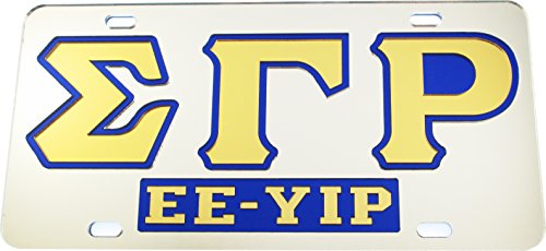 Sigma Gamma Rho Ee-Yip Mirror Insert Car Tag License Plate [Silver - Car/Truck].