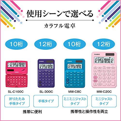 Casio SL-300C-PL-N Colorful Calculator Purple 10 Digits Notebook Type