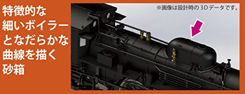 KATO N gauge C57 1: 2024-steam locomotive model