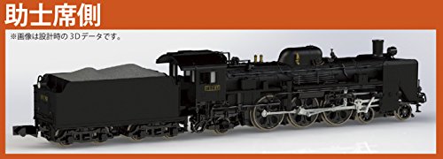 KATO N gauge C57 1: 2024-steam locomotive model