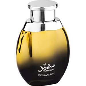 Swiss Arabian Mutamayez - Luxury Products From Dubai - Long Lasting And Addictive Personal EDP Spray Fragrance - A Seductive, Signature Aroma - The Luxurious Scent Of Arabia - 3.4 Oz