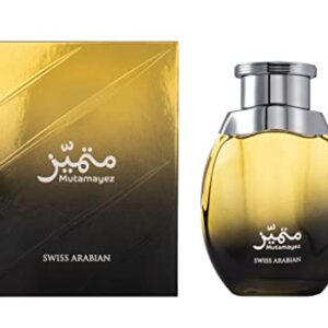 Swiss Arabian Mutamayez - Luxury Products From Dubai - Long Lasting And Addictive Personal EDP Spray Fragrance - A Seductive, Signature Aroma - The Luxurious Scent Of Arabia - 3.4 Oz